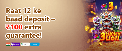 Welcome Bonus Pack promotion