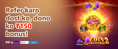 Daily Spin & Win promotion
